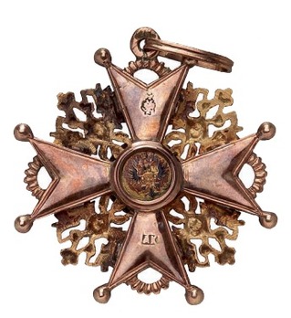 Order of Saint Stanislaus, Type II, Civil Division, II Class Badge (for non-christians) Reverse