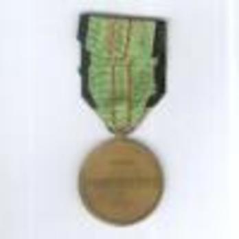 Bronze Medal (stamped "GEORGE VINDEVOGEL") Reverse
