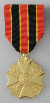 I Class Medal (for Bravery) Obverse