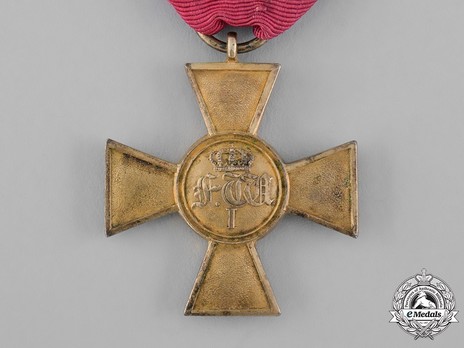 Long Service Cross for 25 Years (in silver gilt) Obverse