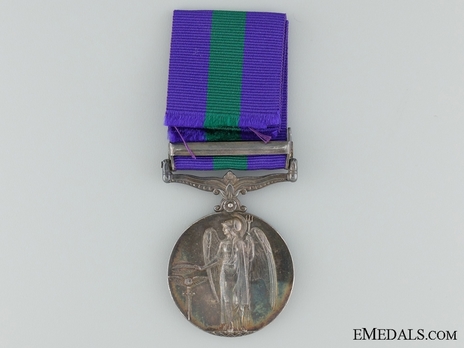 Silver Medal (with "SOUTHERN DESERT IRAQ” clasp) (1918-1930) Reverse