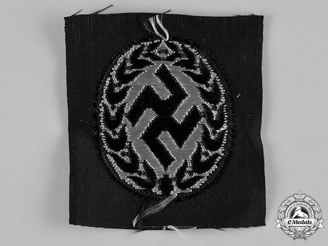 German Police Auxiliary Cloth Cap Insignia Reverse