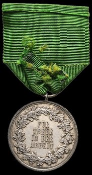 Loyalty in Labour Medal, Type IV Reverse