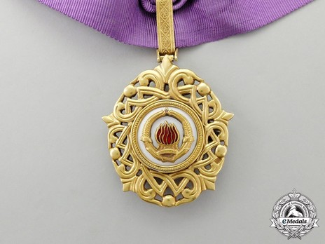 Order of the Grand Star of Yugoslavia, Type II, II Class Badge Reverse