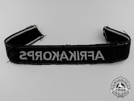 German Army Afrika Cuff Title (unofficial version) Reverse