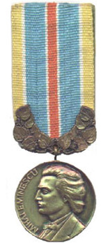 Mihai Eminescu Medal Obverse