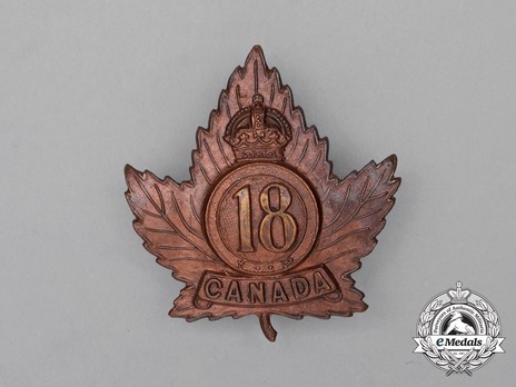 18th Infantry Battalion Other Ranks Cap Badge Obverse