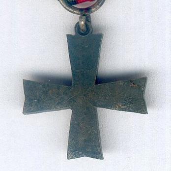Miniature Cross of Northern Viena Reverse