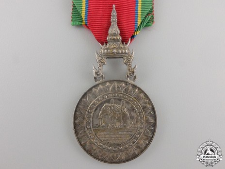 Order of the White Elephant, Type III, Medal in Silver, VII Class 
