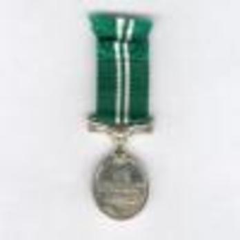 Miniature Silver Medal (1953-2000) Reverse
