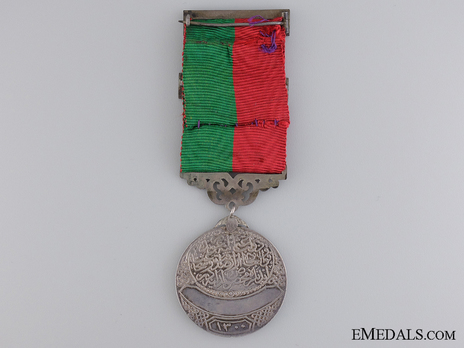 Imtiyaz Medal, in Silver Reverse