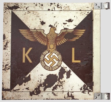 NSDAP Kreis Level Flag (1939-1945 version; Sheet Iron) Reverse