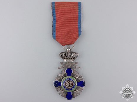 The Order of the Star of Romania, Type II, Military Division, Knight's Cross (peacetime) Obverse