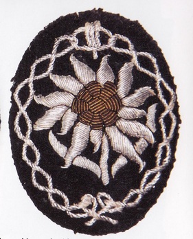 German Police Sleeve Edelweiss Insignia (Officer version) Obverse