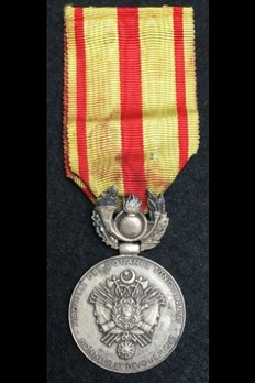 Medal for Customs Officials