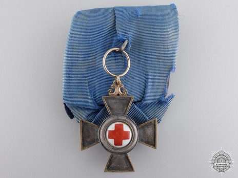 Merit Cross for 1870-1871 Obverse
