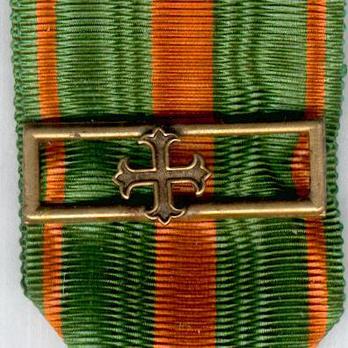 I Class Medal Obverse Detail