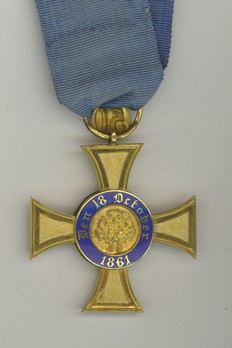 Order of the Crown, Civil Division, Type II, IV Class Cross (with jubilee number '50') Reverse