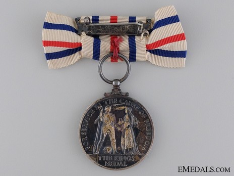 Silver Medal (for Women) Reverse
