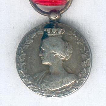 Miniature III Class Medal Obverse