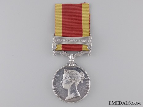 Silver Medal (with "TAKU FORTS 1860" clasp) Obverse