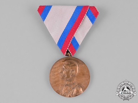 Commemorative Medal for the Election of King Peter I, in Silver Obverse