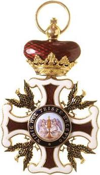 Order of the Redeemer, Officer Obverse