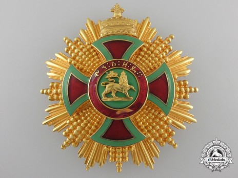 Order of Emperor Menelik II, Grand Cross Breast Star Obverse