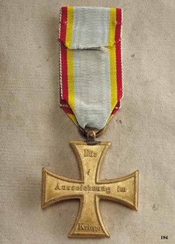 Military Merit Cross, Type I, II Class (1849) Reverse