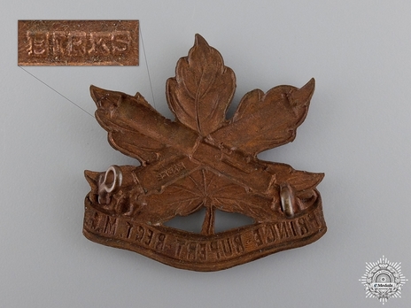 Prince Rupert Machine Gun Regiment Officers Cap Badge Reverse