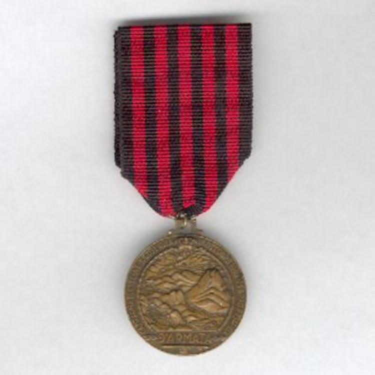 Commemorative+medal+of+the+9th+army+campaign+in+greece+and+albania+1