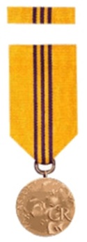 Medal of Merit, III Class Bronze Medal Obverse
