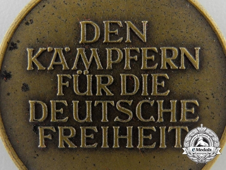 War Commemorative Medal Reverse
