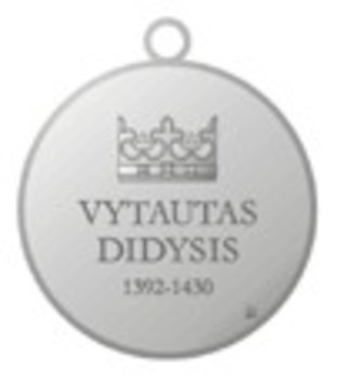 Order of Vytautas the Great, II Class Medal Reverse