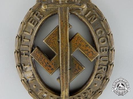 Coburg Honour Badge, in Bronze Obverse