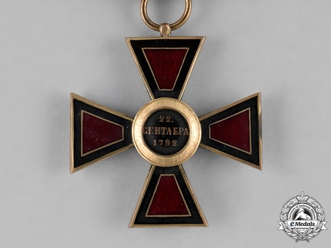 Order of Saint Vladimir, Civil Division, IV Class Badge (Emigre) Reverse