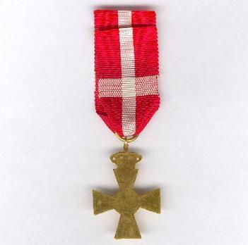 Cross (King Frederik VIII for 8 years) Reverse