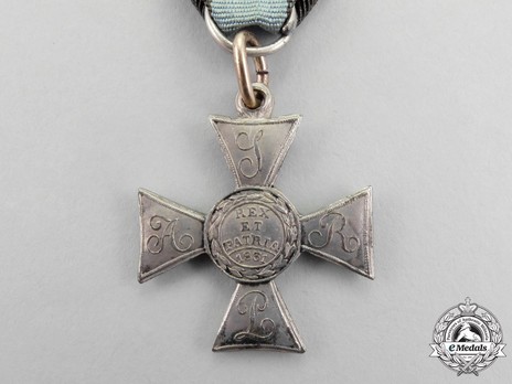 Order of Virtuti Militari, Type II, Silver Cross Obverse