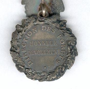 Silver Medal (stamped “PONSCARME,” 1894-1904) Reverse