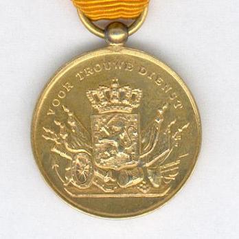 Gold Medal (for 36 Years, 1951-1983) Reverse