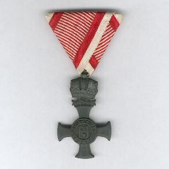 Type III, Iron Cross (with crown, in zinc) Obverse