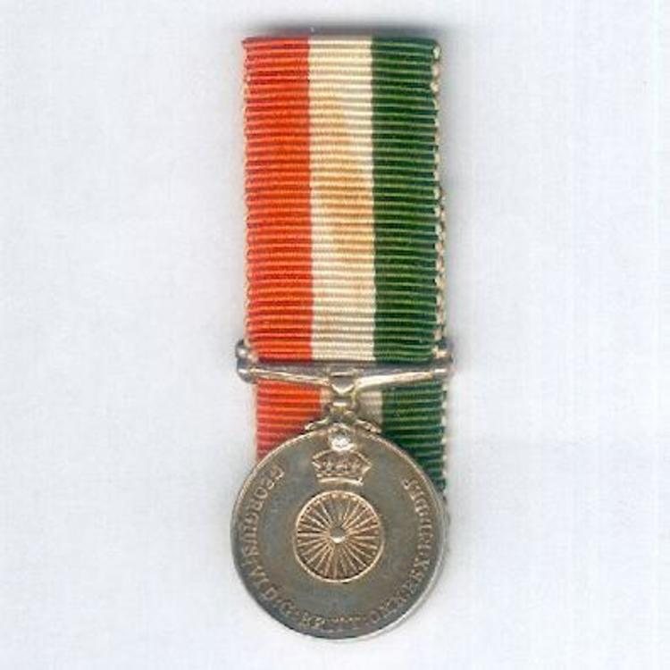 Indian+independence+medal+1947+mini+obv