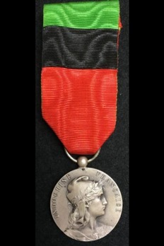 Police Medal (Indochina), Silver Medal