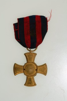 Merit Cross for Self-Sacrifice in Wartime (in bronze) Reverse
