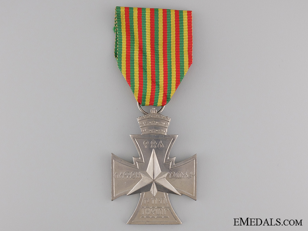 I class cross for military personnel obverse