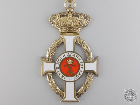 Royal Order of George I, Civil Division, Commander Obverse