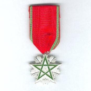 Order of the Throne, Knight Obverse