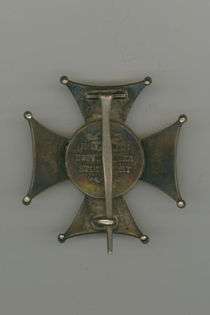 Order of Military Merit, Type III, Grand Cross Breast Star (1870-1889 version) Reverse