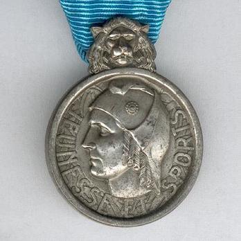 Medal of Honour for Physical Education, Silver Medal (1946-1959)