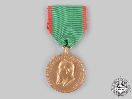 Agricultural Jubilee Medal, Gold Medal (in bronze gilt) Obverse